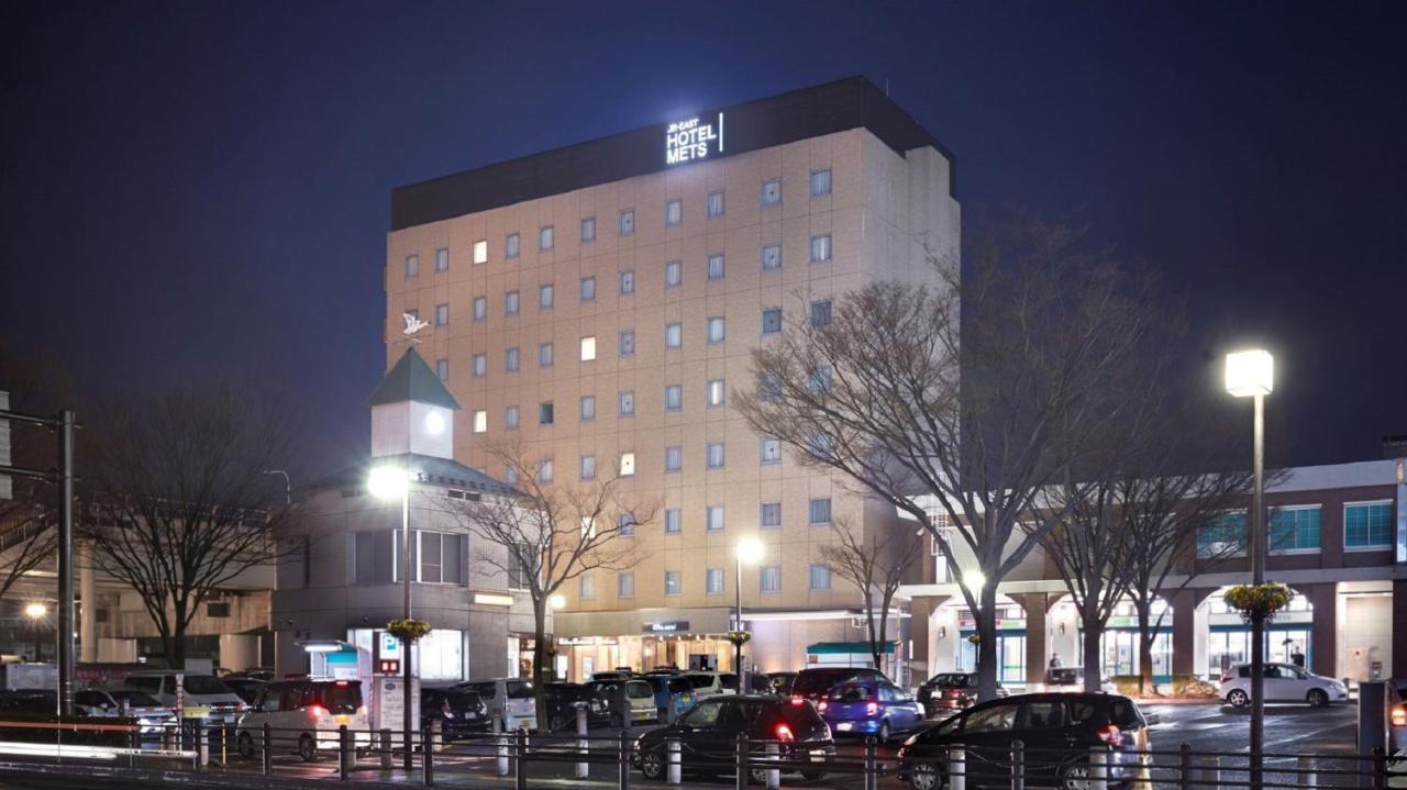 Jr-East Hotel Mets Fukushima Fukushima  Zewnętrze zdjęcie